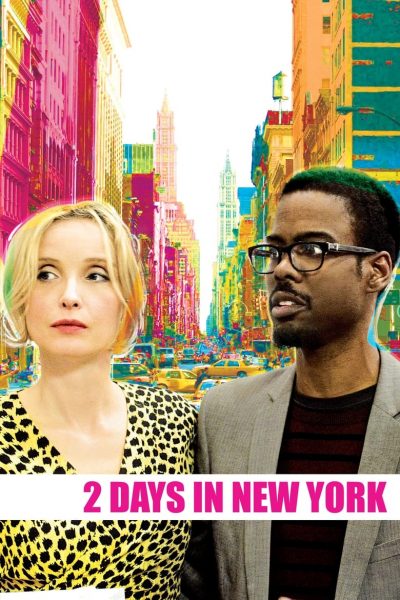 2 Days in New York-poster-2012-1658762098