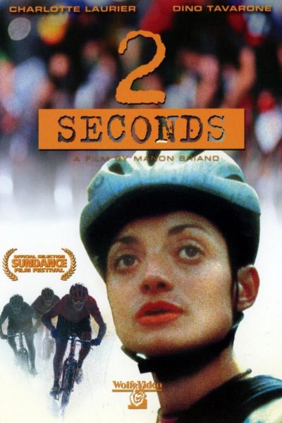 2 Seconds-poster-1998-1658671817