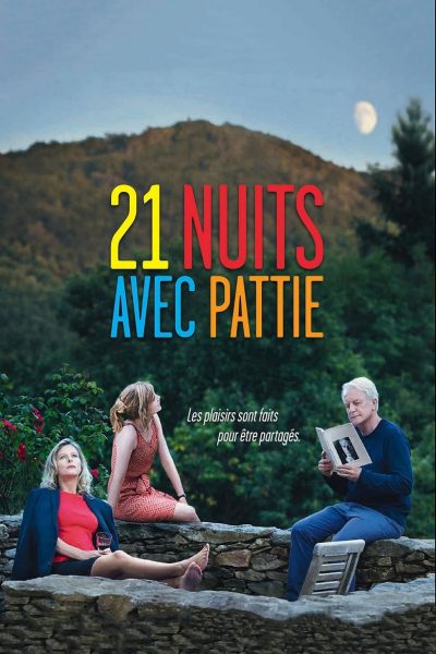21 nuits avec Pattie-poster-2015-1658835604