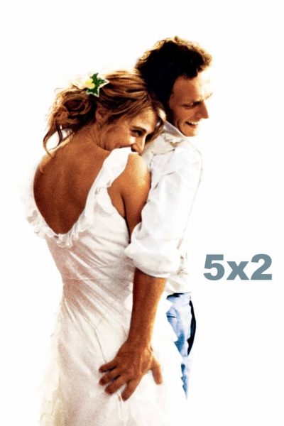 5×2-poster-2004-1658689685