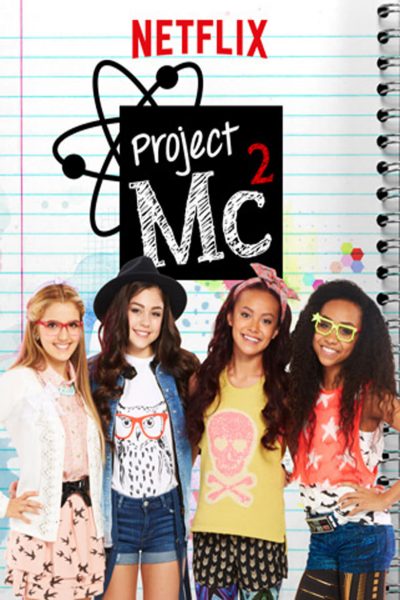 Projet MC²-poster-2015-1659064181