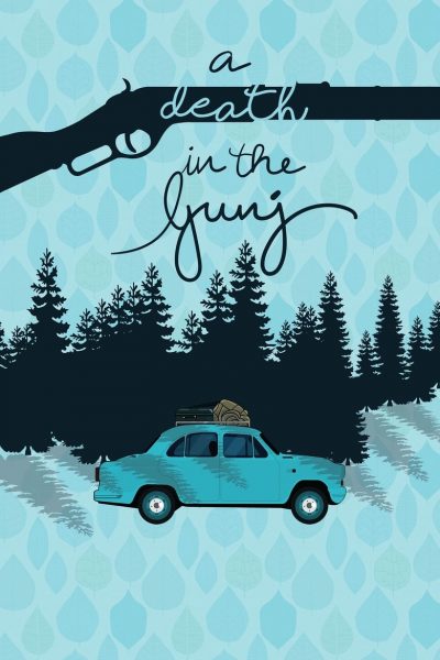 A Death in the Gunj-poster-2017-1658912452