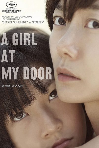 A girl at my door-poster-2014-1658825616