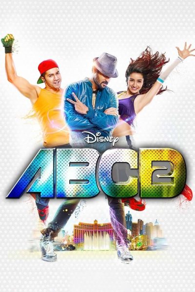 A.B.C.D. 2-poster-2015-1658826920
