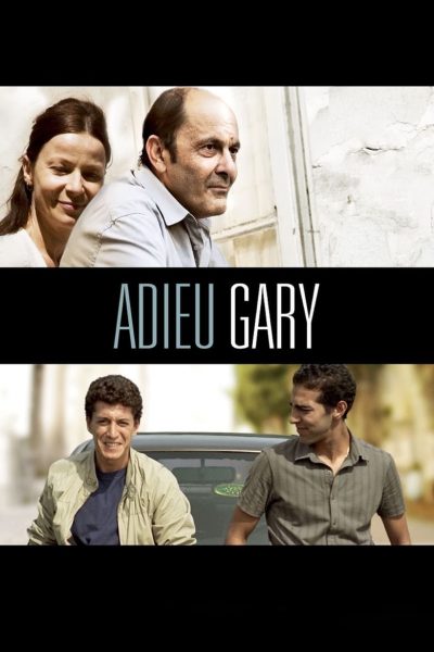 Adieu Gary-poster-2009-1658730251