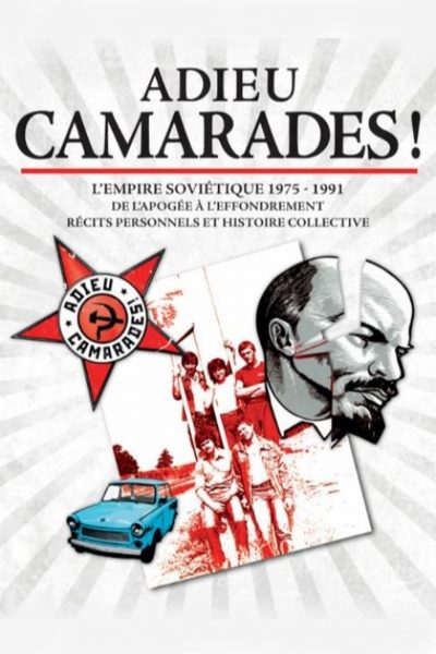 Adieu camarades !-poster-2012-1659063901