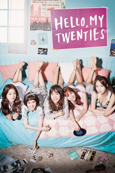 Age Of Youth-poster-2016-1659064490