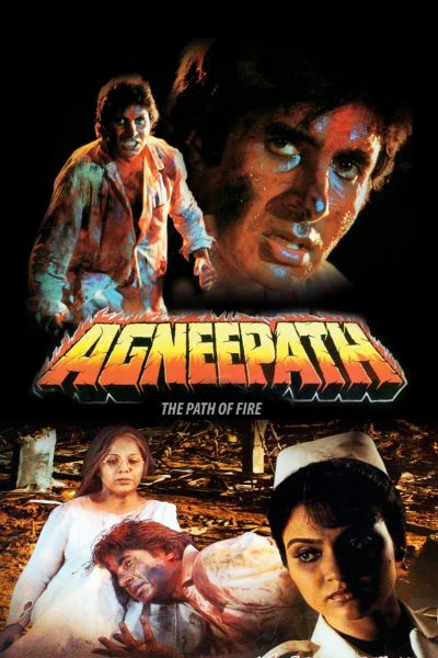 Agneepath-poster-1990-1658616157