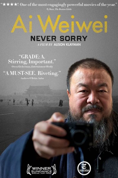Ai Weiwei: Never Sorry-poster-2012-1658762295