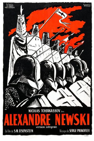Alexandre Nevski-poster-1938-1659152504
