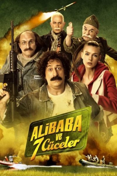 Ali Baba et les 7 nains-poster-2015-1658826854