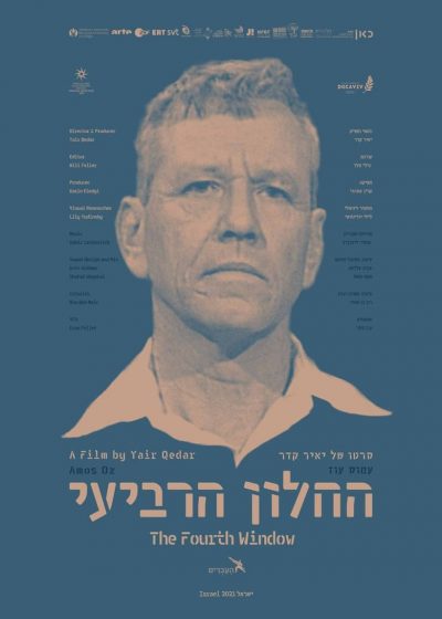 Amos Oz – La quatrième fenêtre-poster-2021-1659015457