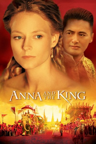 Anna et le roi-poster-1999-1658671954