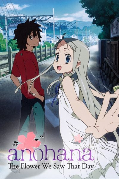 Anohana: the Flower We Saw That Day-poster-2011-1659038708