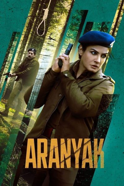 Aranyak : les secrets de la forêt-poster-2021-1659004239