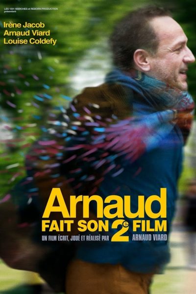 Arnaud fait son 2e film-poster-2015-1658836247