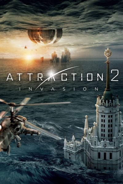 Attraction 2 : Invasion-poster-2020-1658989465