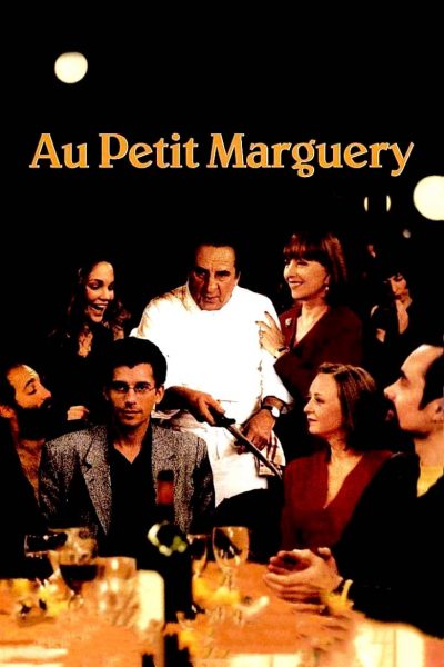 Au petit Marguery-poster-1995-1658658228