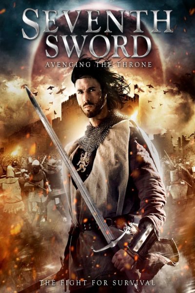 Avenging the Throne-poster-2013-1658768502
