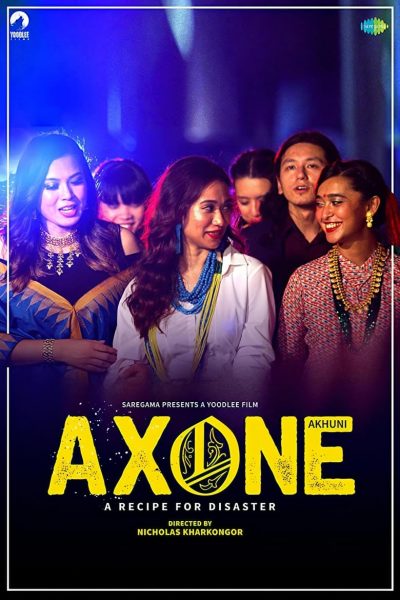 Axone-poster-2019-1658988042