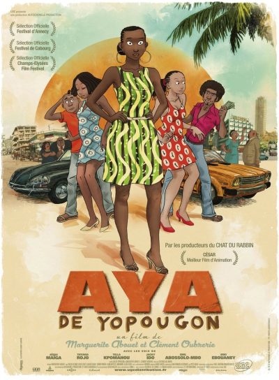 Aya de Yopougon-poster-2013-1658784301