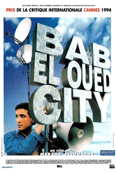 Bab El Oued City-poster-1994-1658629343