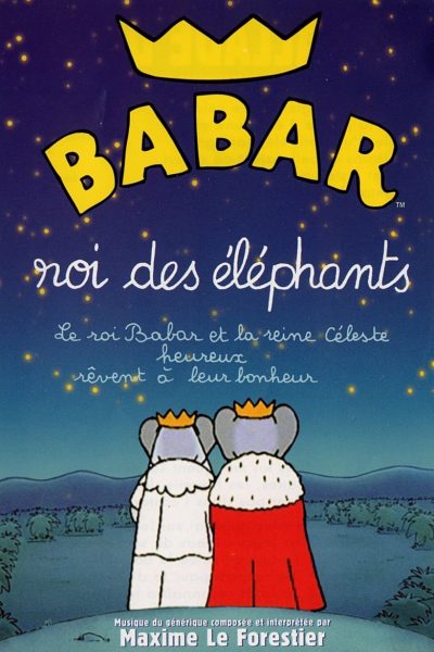 Babar, roi des éléphants-poster-1999-1658672390