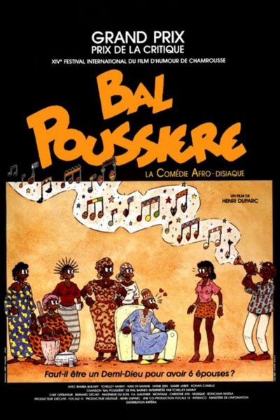 Bal Poussière-poster-1989-1658613295