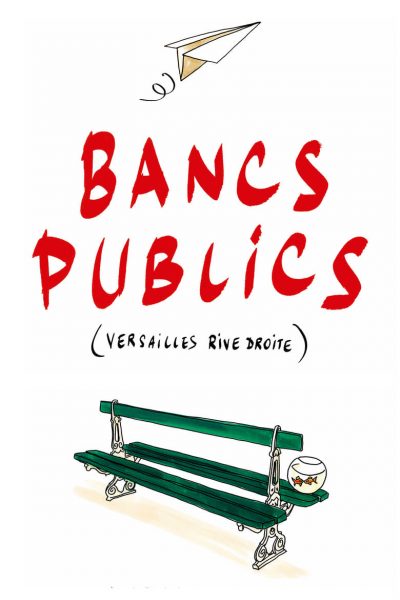 Bancs publics-poster-2009-1658730619