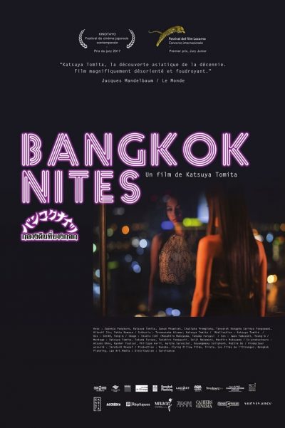 Bangkok Nites-poster-2016-1658880847