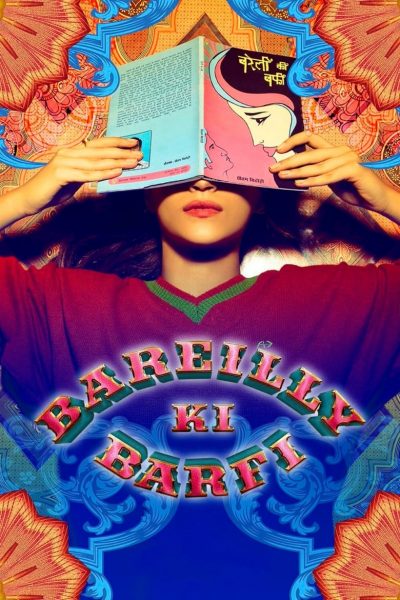 Bareilly Ki Barfi-poster-2017-1658912163