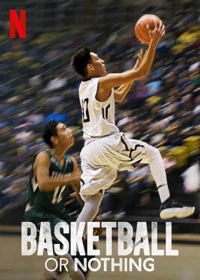 Basketball or Nothing-poster-2019-1659278572