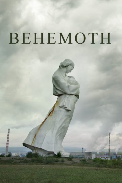 Behemoth – Le dragon noir-poster-2015-1658827106