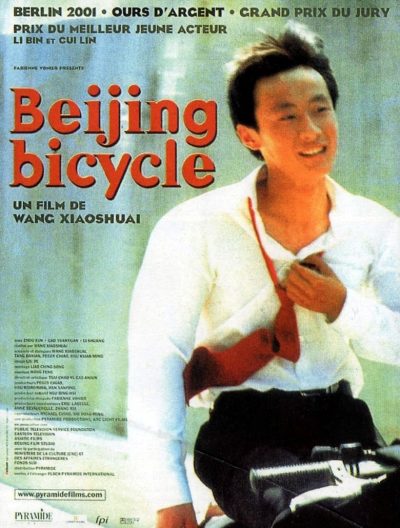 Beijing Bicycle-poster-2001-1658679365