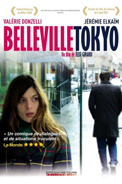 Belleville-Tokyo-poster-2011-1658750209