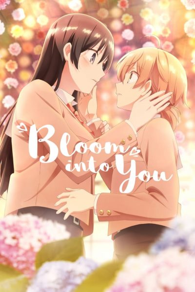 Bloom Into You-poster-2018-1659065072
