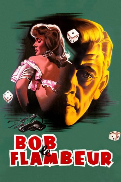 Bob le flambeur-poster-1956-1659152364