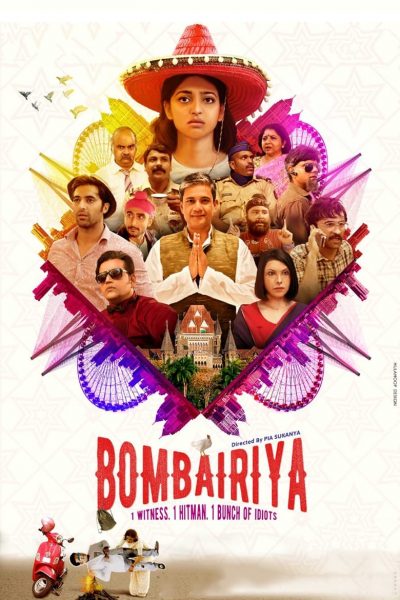 Bombairiya-poster-2019-1658988114