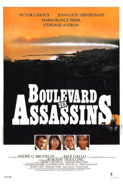 Boulevard des assassins-poster-1982-1658539074