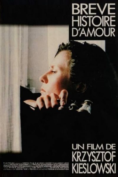 Brève histoire d’amour-poster-1988-1658609274