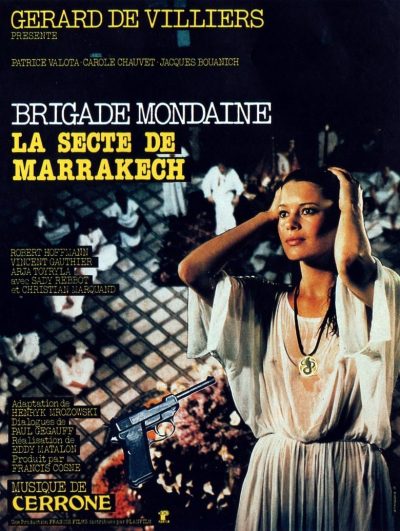Brigade mondaine: La secte de Marrakech-poster-1979-1658444521
