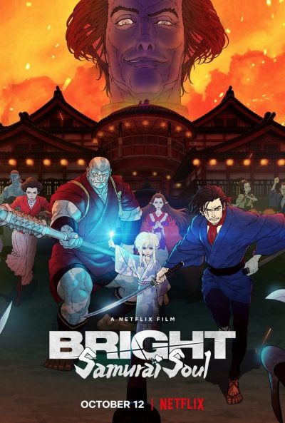 Bright: Samurai Soul-poster-2021-1659014410