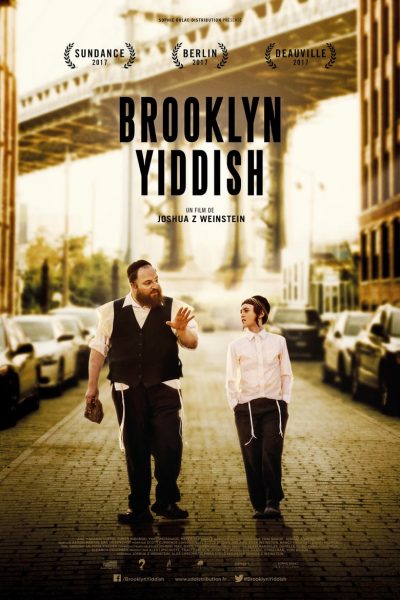 Brooklyn Yiddish-poster-2017-1658941600