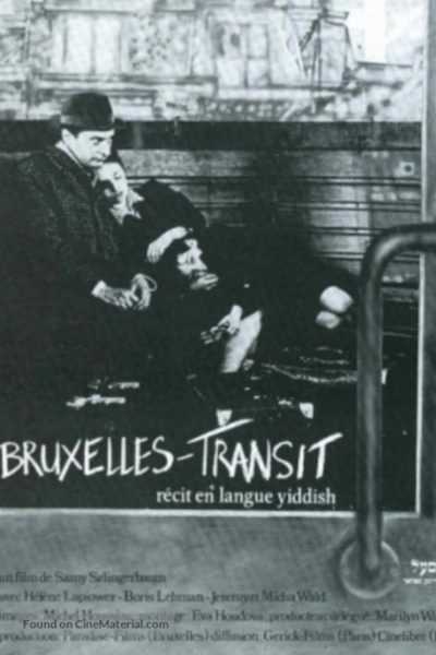 Brussels-Transit-poster-1982-1658539134