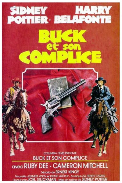 Buck et son complice-poster-1972-1658248969
