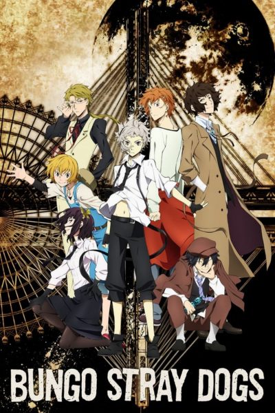 Bungo Stray Dogs-poster-2016-1659064427