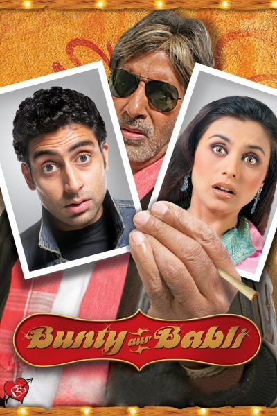 Bunty Aur Babli-poster-2005-1658695557