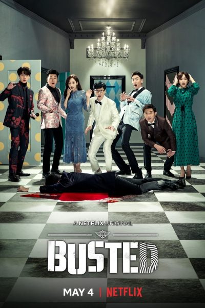 Busted!-poster-2018-1659187150