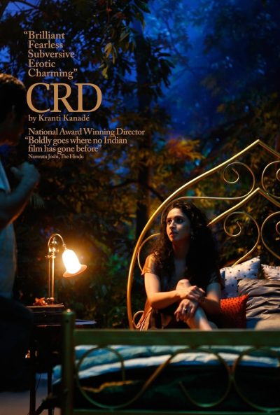 CRD-poster-2016-1658848194