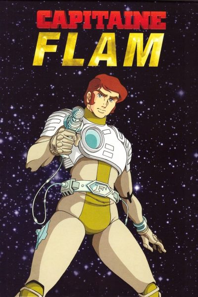 Capitaine Flam-poster-fr-1978